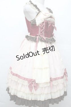 画像3: BABY,THE STARS SHINE BRIGHT / Etoile Filante  お星さまに願いを ジャンパースカート  ピンクＸボルドー S-26-03-24-053-BA-OP-SA-ZS