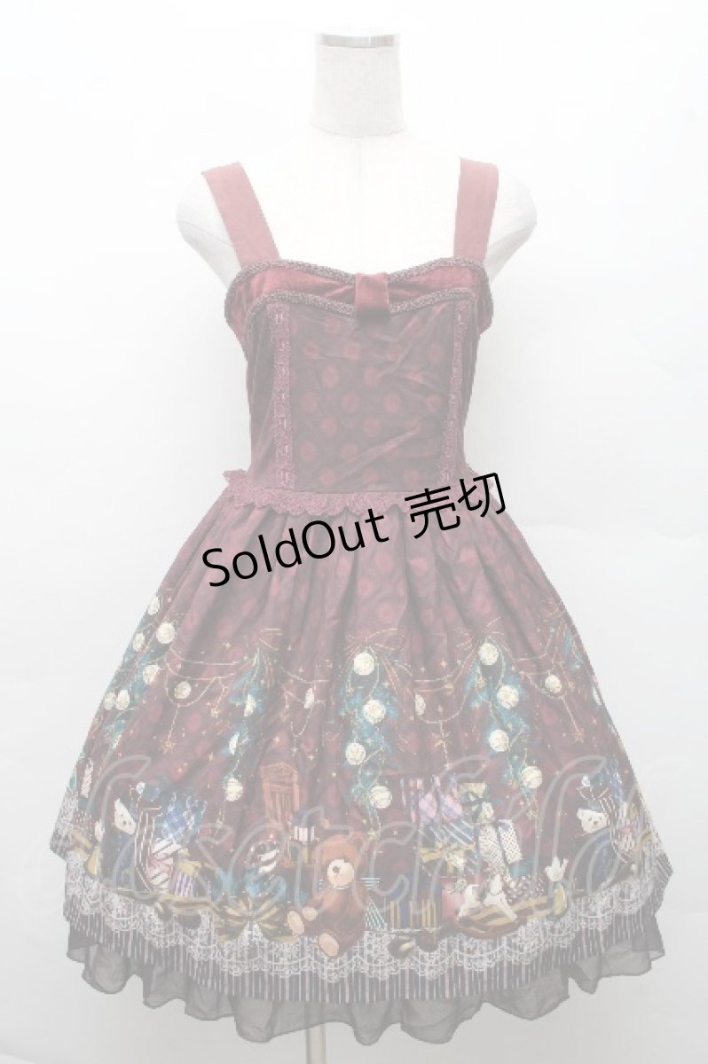 画像1: axes femme kawaii / キャロルナイトワンピース  ワイン S-26-03-24-011-AX-OP-AS-ZS (1)
