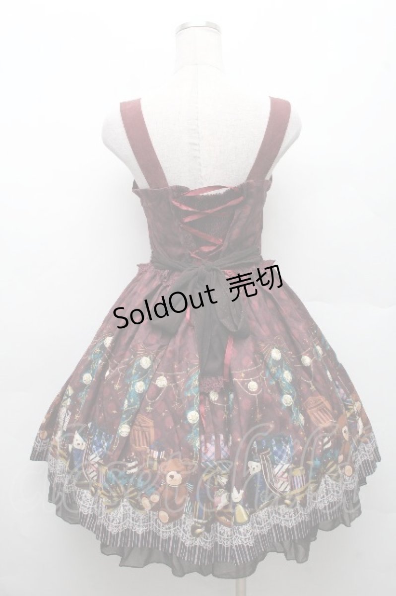 画像2: axes femme kawaii / キャロルナイトワンピース  ワイン S-26-03-24-011-AX-OP-AS-ZS (2)