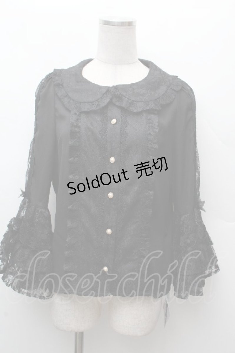 画像1: axes femme kawaii / レーシー姫袖ブラウス M 黒 S-26-03-28-033-AX-BL-TE-ZS (1)