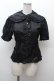 画像1: metamorphose / Lace up doll ハイウエストセット　ブラウス  黒 S-26-03-28-034-ME-OP-TE-ZS (1)