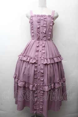 画像1: axes femme kawaii / ロマンティックフリルジャンパースカート M ラベンダー S-26-03-28-039-AX-OP-TE-ZS