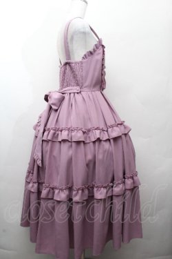 画像2: axes femme kawaii / ロマンティックフリルジャンパースカート M ラベンダー S-26-03-28-039-AX-OP-TE-ZS