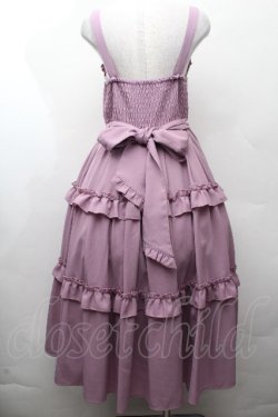 画像3: axes femme kawaii / ロマンティックフリルジャンパースカート M ラベンダー S-26-03-28-039-AX-OP-TE-ZS