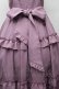 画像4: axes femme kawaii / ロマンティックフリルジャンパースカート M ラベンダー S-26-03-28-039-AX-OP-TE-ZS (4)