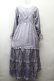 画像1: axes femme / ラインレース使ティアードワンピース  ラベンダー S-26-03-28-042-AX-OP-AS-ZS (1)