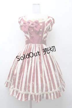 画像1: ALICE and the PIRATES / 眠れぬ宵闇マスカレイドジャンパースカートII  ワイン S-26-03-28-043-PA-OP-AS-ZS