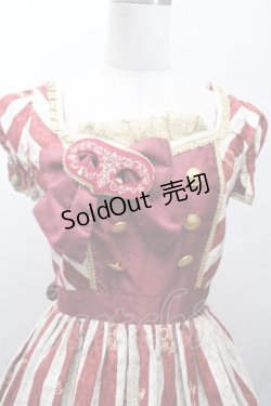 画像4: ALICE and the PIRATES / 眠れぬ宵闇マスカレイドジャンパースカートII  ワイン S-26-03-28-043-PA-OP-AS-ZS