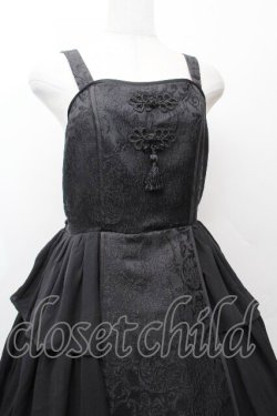 画像4: axes femme kawaii / メイリンジャンパースカート M 黒 S-26-03-28-046-AX-OP-TE-ZS