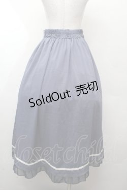 画像3: axes femme / 薔薇刺繍フィッシュテールスカート  ラベンダー S-26-03-28-051-AX-SK-AS-ZS