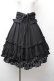 画像1: Chalmiere / レースアップフリルスカート M 黒 S-26-03-28-053-0-SK-TE-ZS (1)