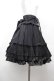 画像2: Chalmiere / レースアップフリルスカート M 黒 S-26-03-28-053-0-SK-TE-ZS (2)