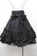 画像3: Chalmiere / レースアップフリルスカート M 黒 S-26-03-28-053-0-SK-TE-ZS (3)