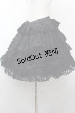 画像2: FRILL / 総レースティアードスカート  黒 S-26-03-28-054-HN-SK-HR-ZS