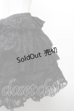 画像3: FRILL / 総レースティアードスカート  黒 S-26-03-28-054-HN-SK-HR-ZS
