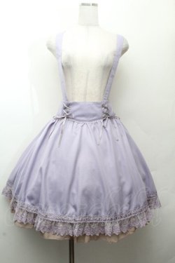 画像1: axes femme POETIQUE / サイド編み下げスカート  ラベンダー S-26-03-28-057-AX-SK-HR-ZS