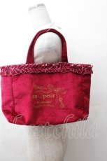 画像1: m petit by misako / AM*キルティングトートバッグ  赤 S-26-03-28-013-LO-BG-HR-ZS (1)
