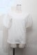 画像1: Jane Marple / チュール袖Tシャツ  白 S-26-03-28-020-JM-TS-AS-ZS (1)