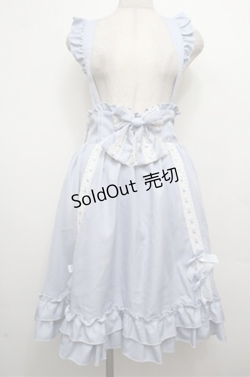 画像1: Amavel / Dreamy Ribbon Wrappingフリルスカート  サックス S-26-03-29-1031-CA-SK-HR-ZS (1)