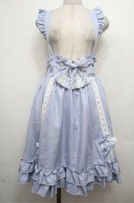 画像1: Amavel / Dreamy Ribbon Wrappingフリルスカート  サックス S-26-03-29-1031-CA-SK-HR-ZS (1)