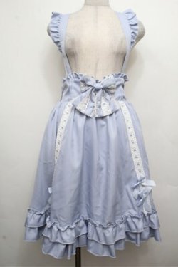 画像1: Amavel / Dreamy Ribbon Wrappingフリルスカート  サックス S-26-03-29-1031-CA-SK-HR-ZS