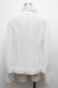 画像2: Angelic Pretty / シフォン切替ピンタックブラウス  白 S-26-03-29-1008-AP-BL-HR-ZS (2)