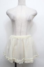画像1: BABY,THE STARS SHINE BRIGHT / Papillonnage en eclats ペプラム  白Ｘゴールド S-26-03-29-1003-BA-ZA-SA-ZT545 (1)
