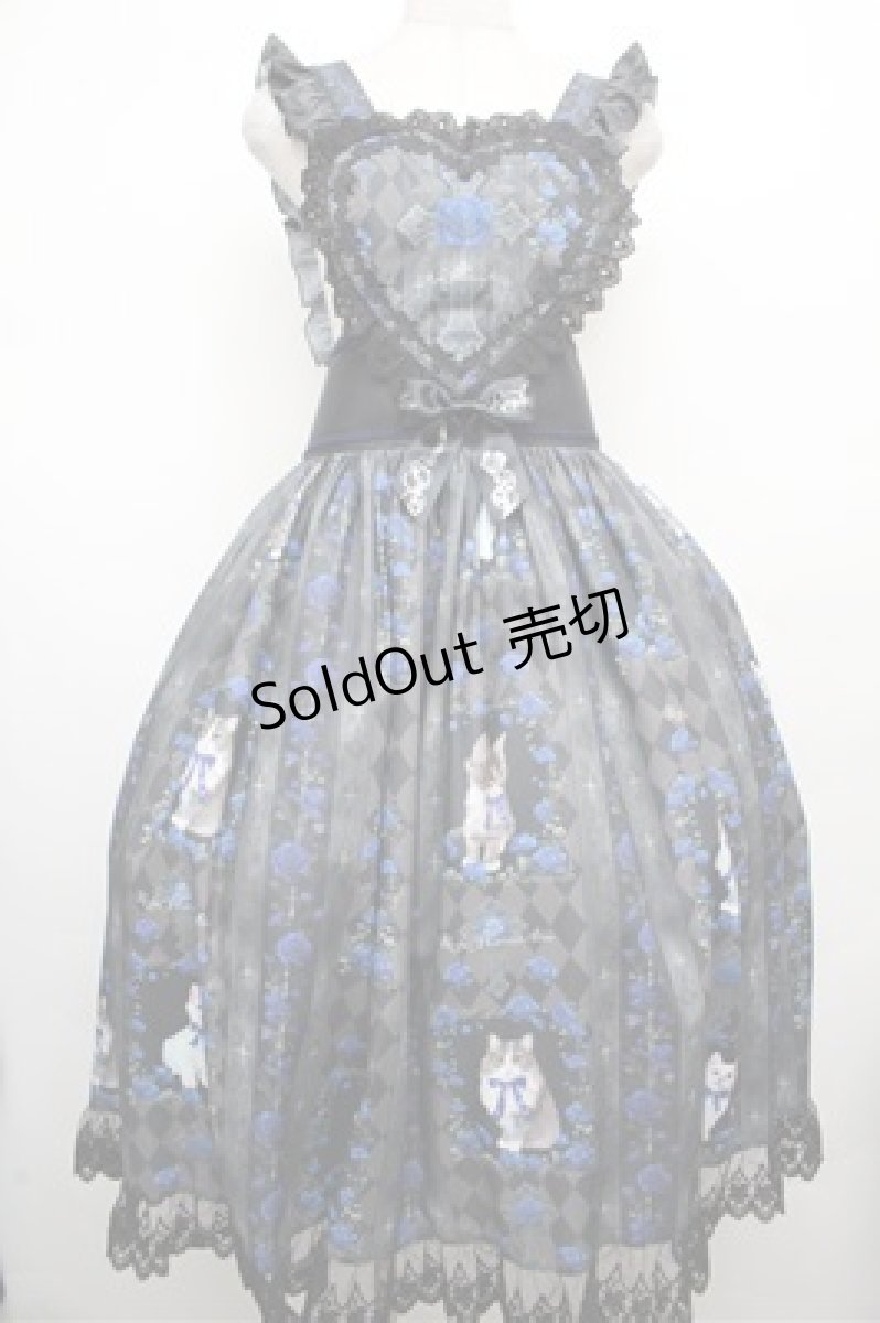 画像1: Royal Princess Alice / Gothic Rose Cat　スペシャルセット  黒ｘ青 S-26-03-29-1021-LO-OP-HR-ZS (1)