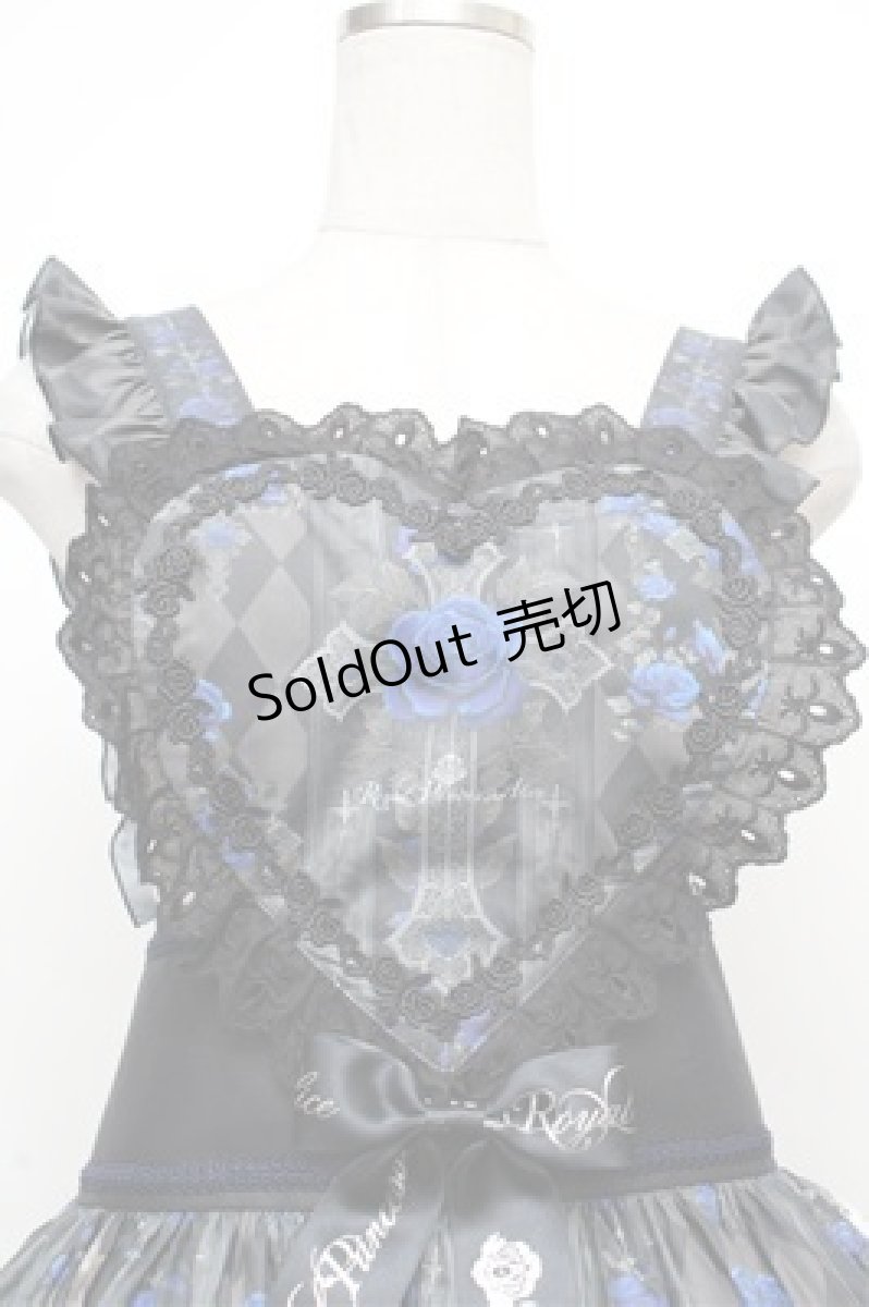 画像4: Royal Princess Alice / Gothic Rose Cat　スペシャルセット  黒ｘ青 S-26-03-29-1021-LO-OP-HR-ZS (4)