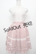 abilletage / グラデーションレーススカート  ピンク S-26-03-29-1025-GO-SK-IG-ZS