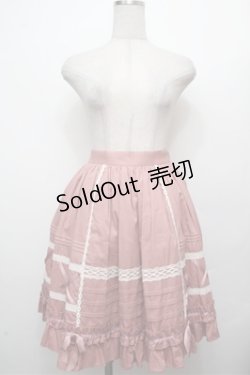 画像1: abilletage / グラデーションレーススカート  ピンク S-26-03-29-1025-GO-SK-IG-ZS