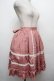画像3: abilletage / グラデーションレーススカート  ピンク S-26-03-29-1025-GO-SK-IG-ZS (3)