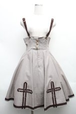 画像1: EXCENTRIQUE / 衛兵のコルセットスカート  グレー S-26-04-01-028-EL-SK-AS-ZS (1)