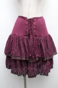 Ozz Croce / レースストライプフリルスカート  ワイン S-26-04-01-033-OO-SK-SZ-ZS