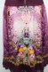 画像3: Ozz oneste / 2WAY花柄スカート  パープル S-26-04-01-035-OO-SK-SZ-ZS (3)