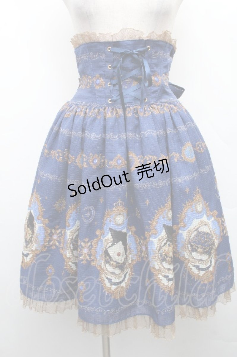 画像1: ALICE and the PIRATES / Mistical brilliance Jewelry〜秘められた宝石の行方〜柄コルセットスカート  ブルー S-26-04-01-036-PA-SK-SZ-ZS (1)