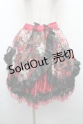 Qutie Frash / 龍プリントアシメスカート  赤ｘ黒 S-26-04-01-037-QU-SK-HR-ZS