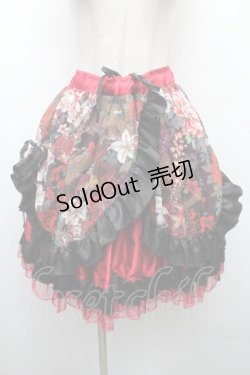 画像1: Qutie Frash / 龍プリントアシメスカート  赤ｘ黒 S-26-04-01-037-QU-SK-HR-ZS