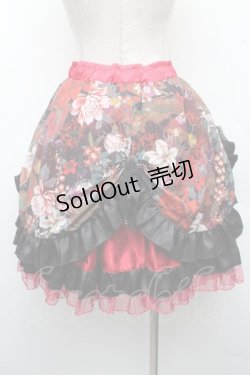 画像2: Qutie Frash / 龍プリントアシメスカート  赤ｘ黒 S-26-04-01-037-QU-SK-HR-ZS