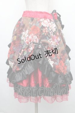 画像3: Qutie Frash / 龍プリントアシメスカート  赤ｘ黒 S-26-04-01-037-QU-SK-HR-ZS