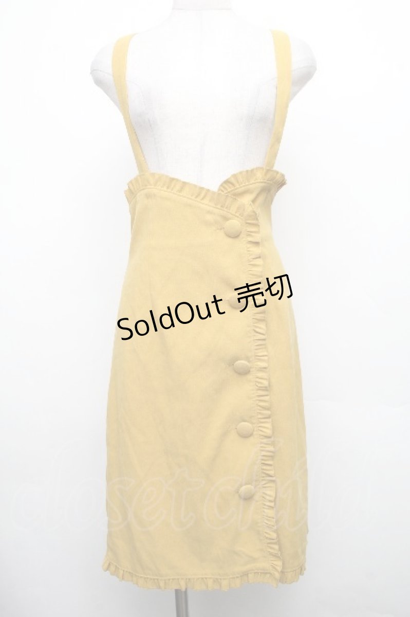 画像1: axes femme POETIQUE / サス付きタイトスカート M イエロー S-26-04-01-1006-AX-SK-SZ-ZS (1)
