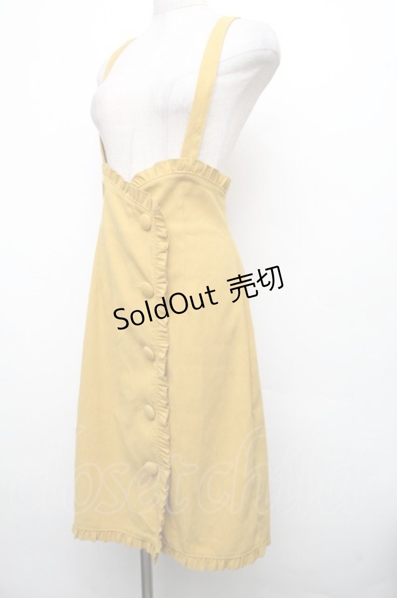 画像3: axes femme POETIQUE / サス付きタイトスカート M イエロー S-26-04-01-1006-AX-SK-SZ-ZS (3)