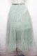 画像1: axes femme POETIQUE / パールデザインチュールスカート  グリーン S-26-04-01-1008-AX-BL-AS-ZS (1)