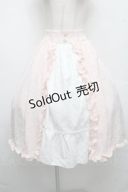 画像1: axes femme kawaii / ロココスカート  ピンク S-26-04-01-1010-AX-SK-HR-ZS