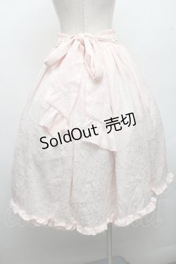 画像2: axes femme kawaii / ロココスカート  ピンク S-26-04-01-1010-AX-SK-HR-ZS