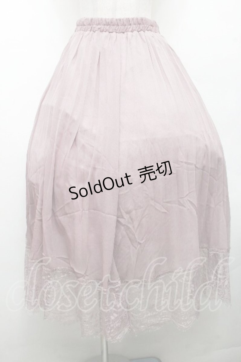 画像1: axes femme / 楊柳プリーツロングスカート  ピンク S-26-04-01-1011-AX-SK-HR-ZS (1)