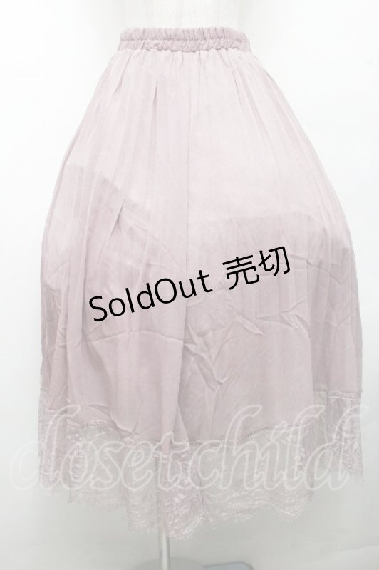 画像1: axes femme / 楊柳プリーツロングスカート  ピンク S-26-04-01-1011-AX-SK-HR-ZS (1)