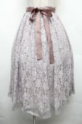 axes femme / 総レースロングスカート  グレー S-26-04-01-1014-AX-SK-HR-ZS