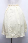 axes femme POETIQUE / 明治ミルクチョコレートスカート  イエロー S-26-04-01-1002-AX-SK-HR-ZS