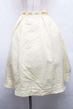 画像1: axes femme POETIQUE / 明治ミルクチョコレートスカート  イエロー S-26-04-01-1002-AX-SK-HR-ZS